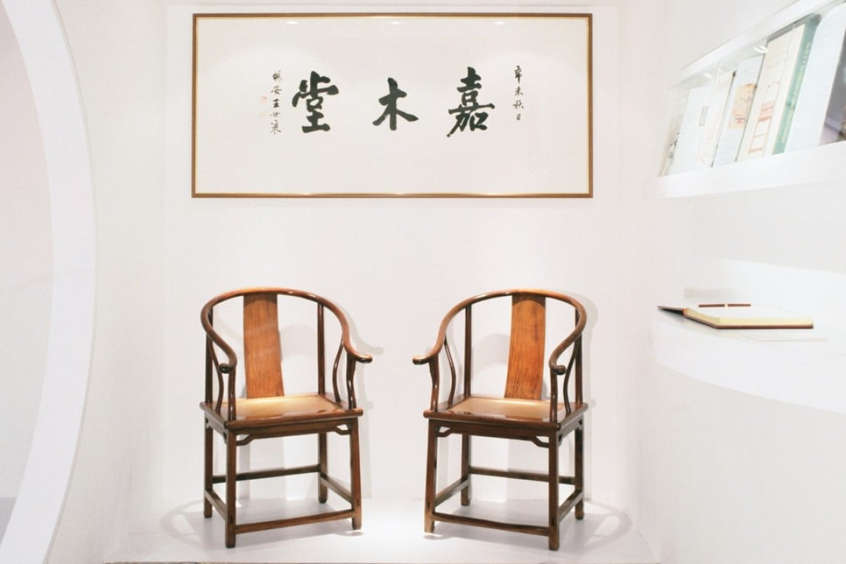 Is Grace Wu S Ming Dynasty Furniture Collection For Sale