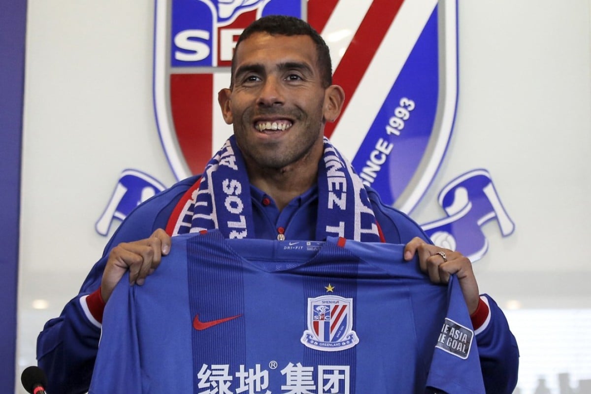 shanghai shenhua jersey