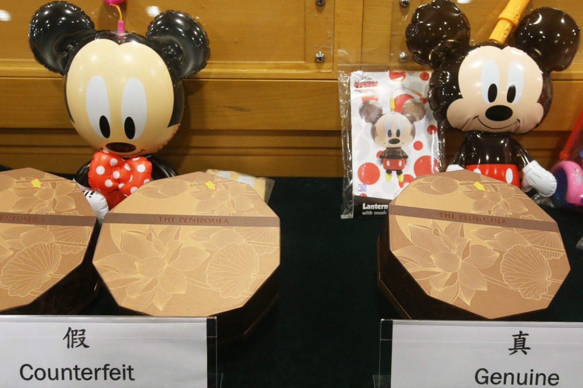 Fake Peninsula Mooncakes Yield Arrests And Hk 66 000 Haul South China Morning Post People also love these ideas.