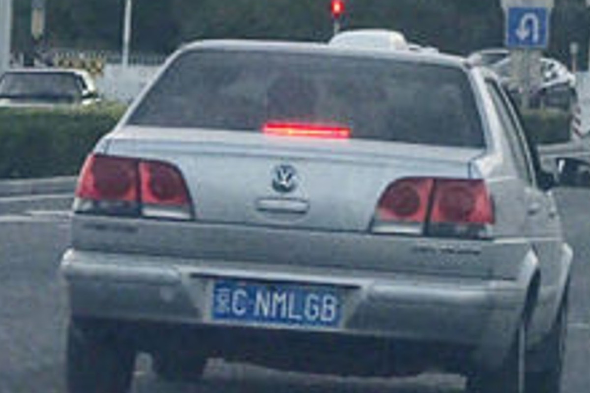 Pictures of the offending number plate circulated widely on social media. Photo: Handout