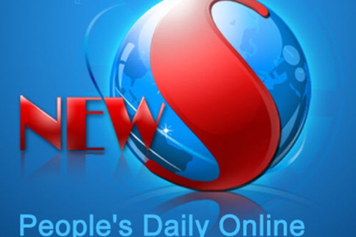 China's official mouthpiece launches Englishlanguage app in hope of