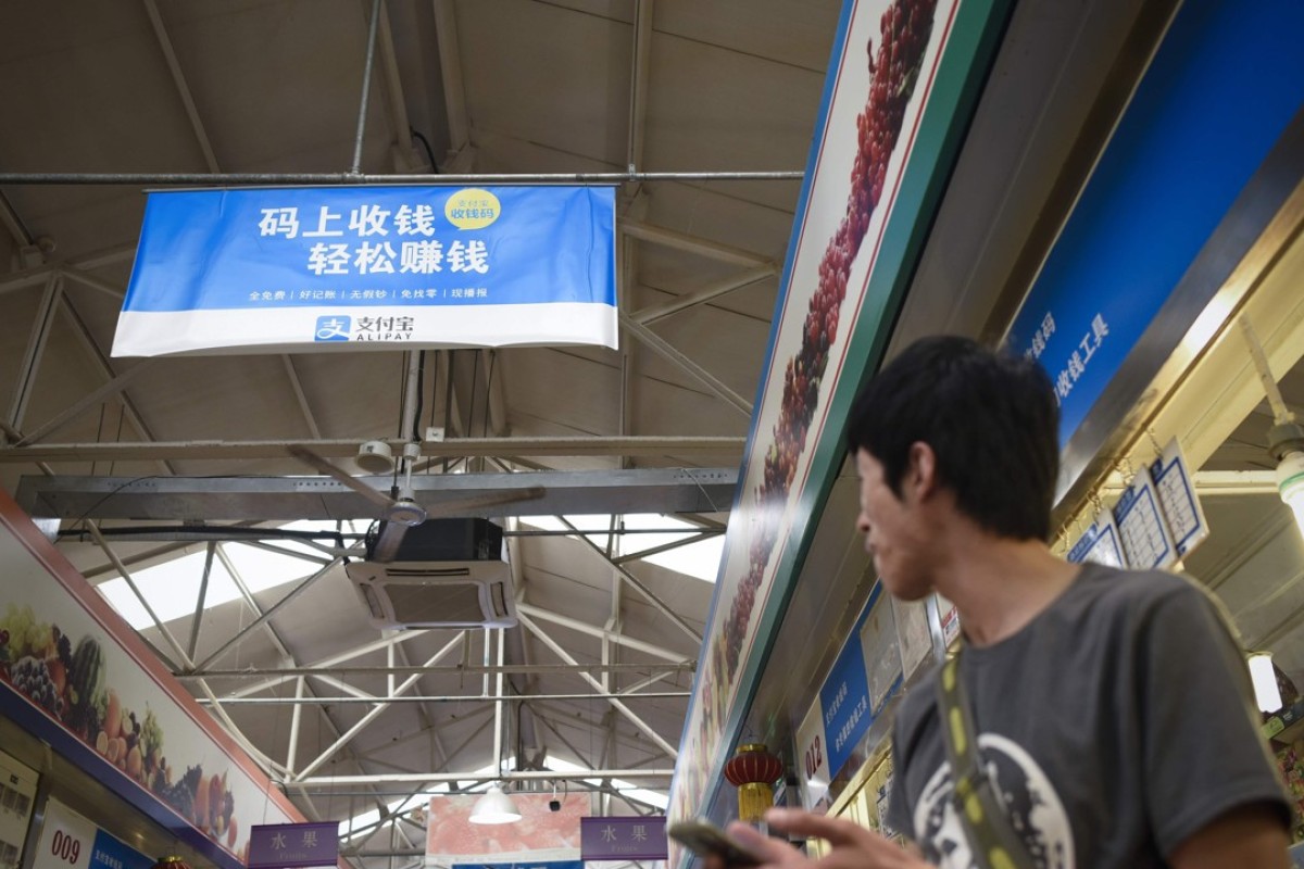 alipay top scorer