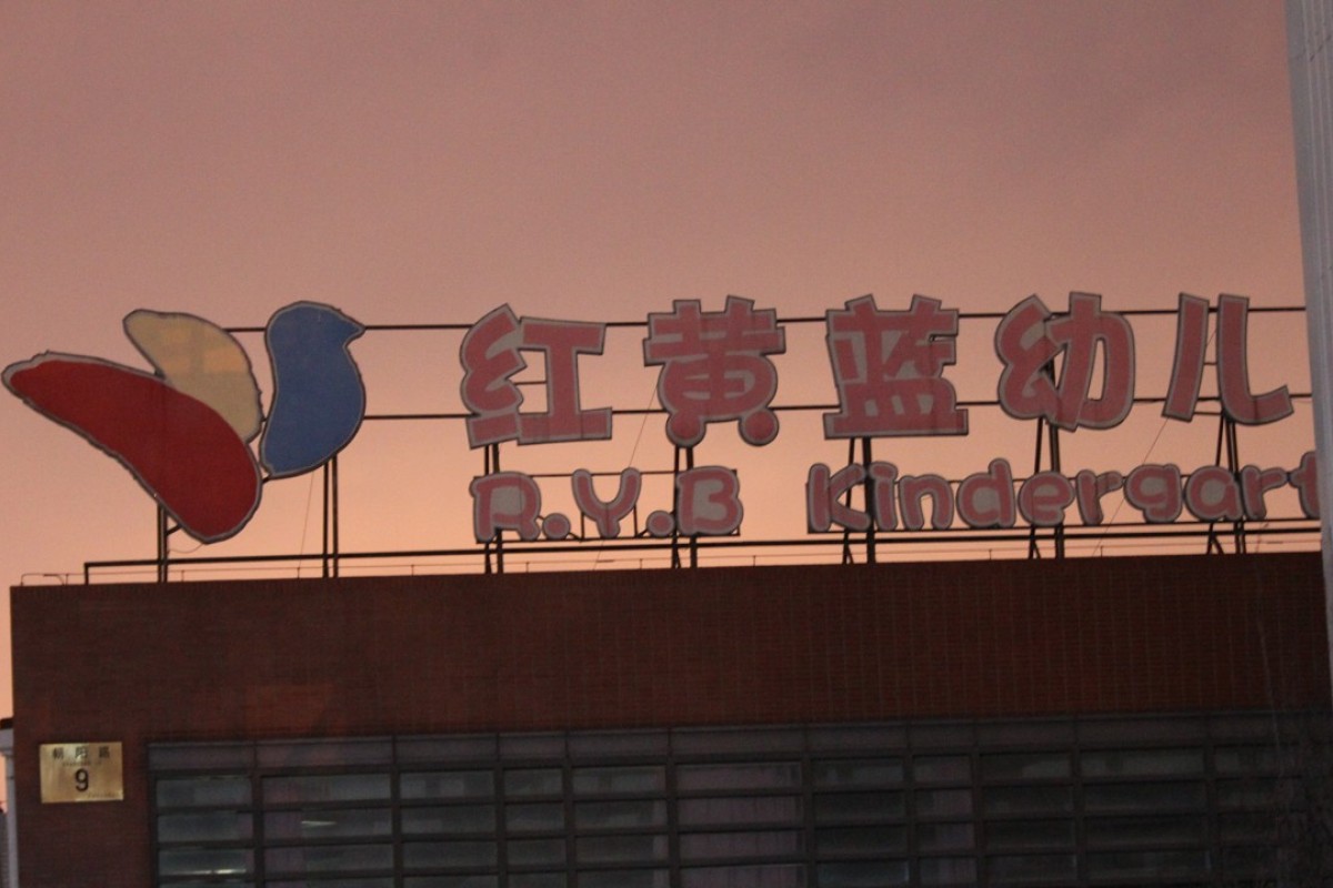 Abuse Scandals That Have Tarnished Name Of Chinese - 