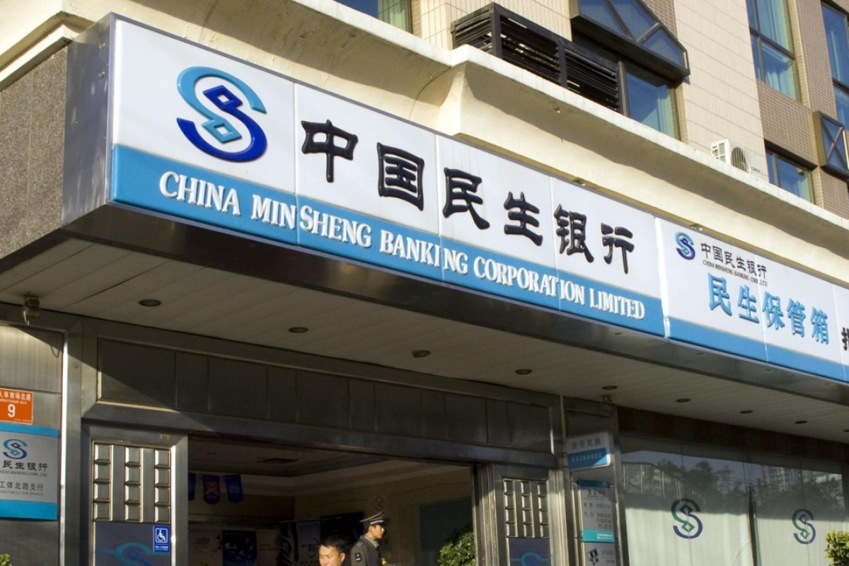 China Minsheng Bank Handed Fine In Fake Wealth Management - 