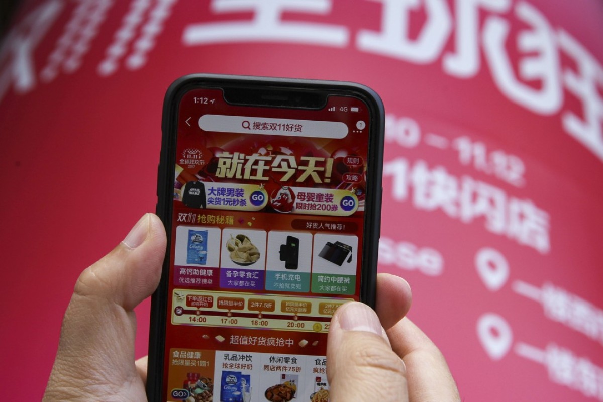taobao myethos