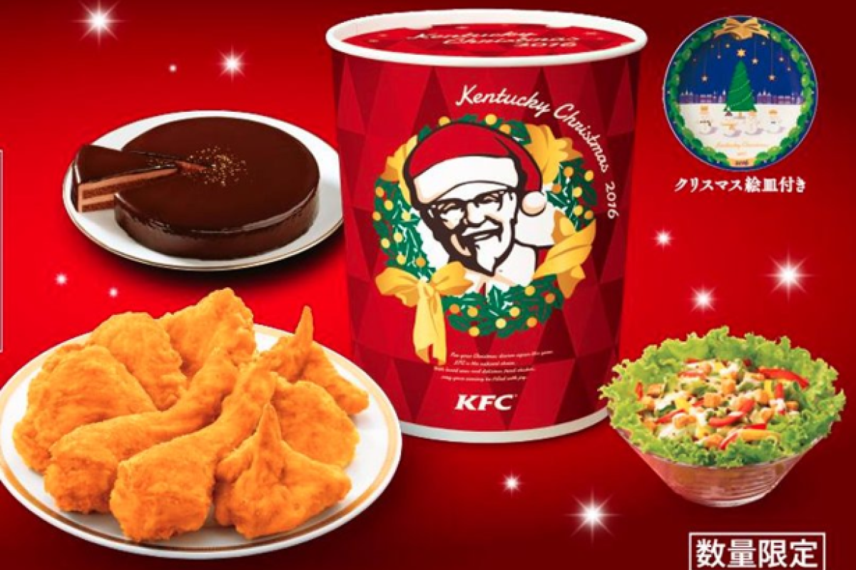 How Kfc Made Christmas All About Fried Chicken In Japan South China Morning Post How Kfc Made Christmas All About Fried Chicken In Japan South China Morning Post