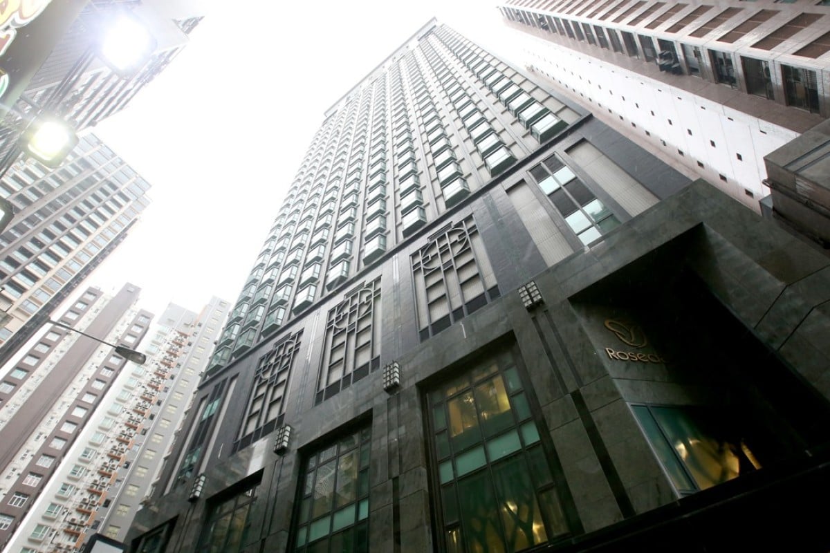 Ju feng shang wu hotel china