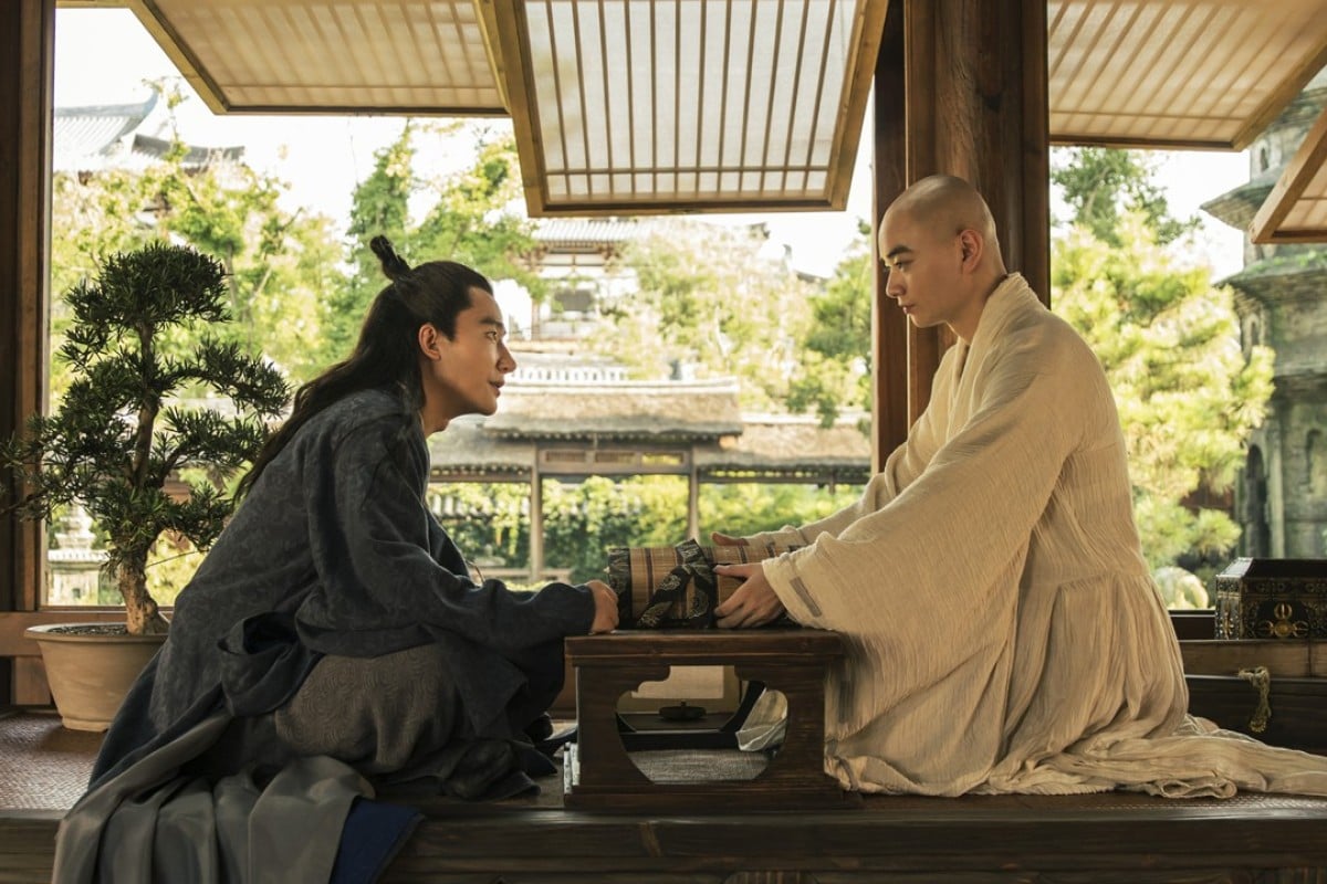 Film Review Legend Of The Demon Cat Chen Kaige S Supernatural