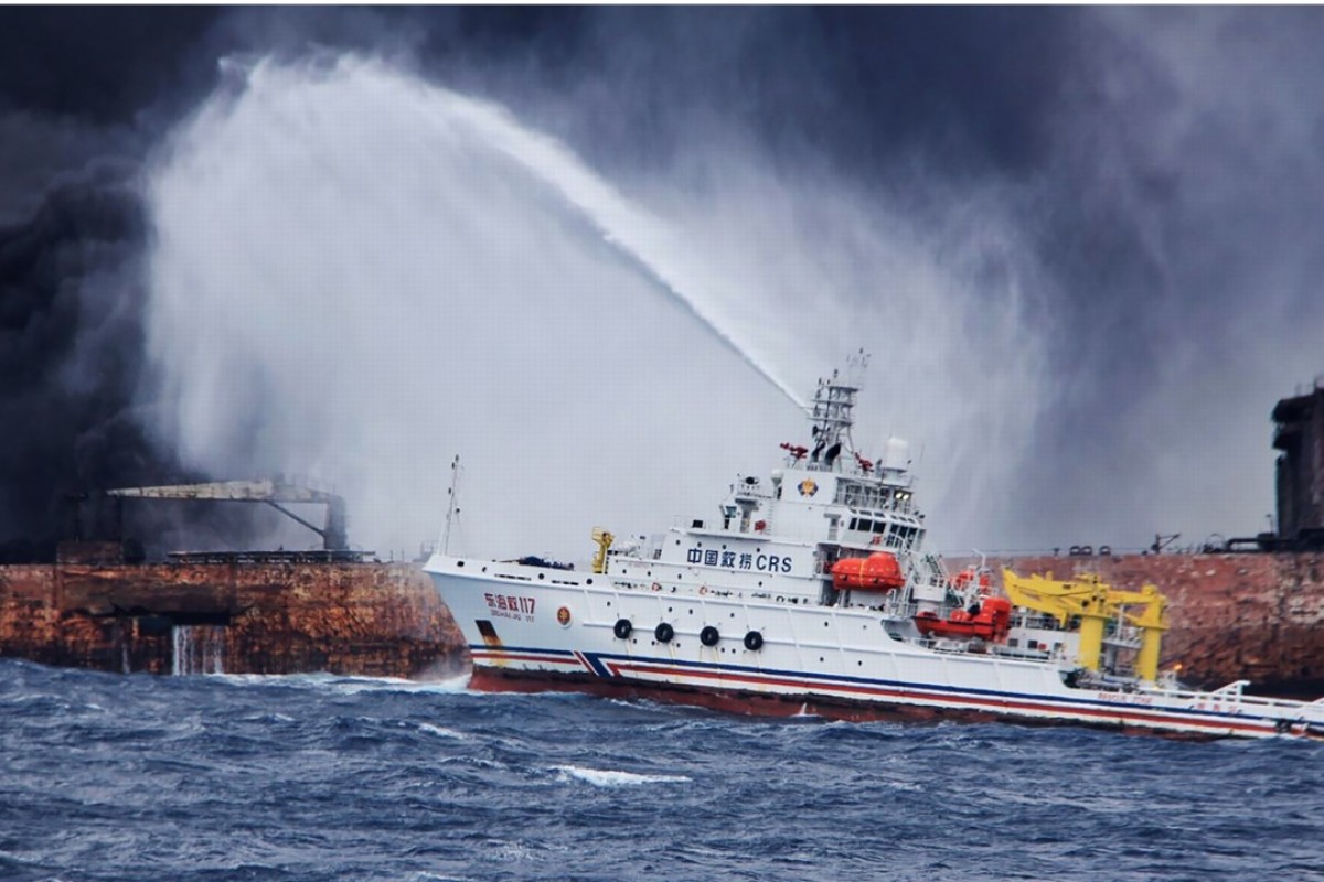 Two bodies recovered from oil tanker ablaze in East China Sea South