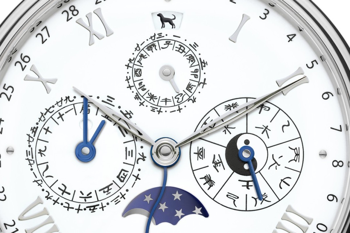 Blancpain launches Traditional Chinese Calendar watch South China