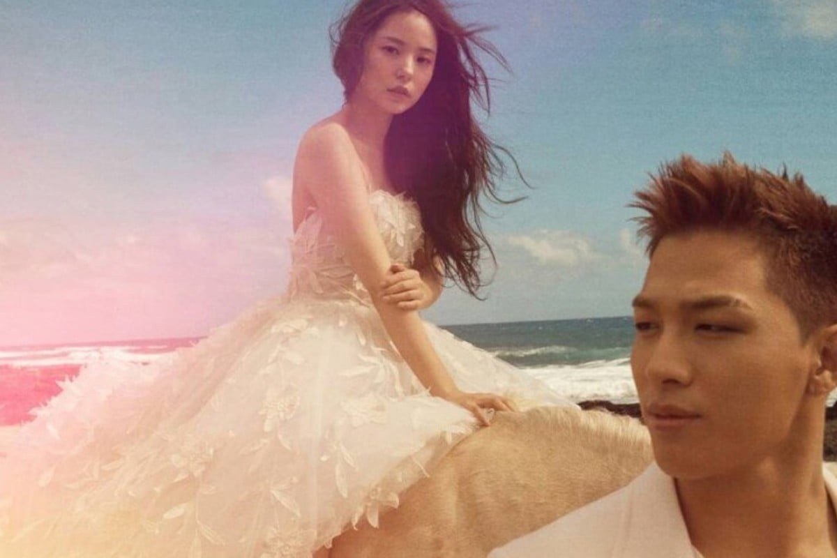 Big Bang S Taeyang Marries Actress Min Hyo Rin In K Pop ‘wedding Of The