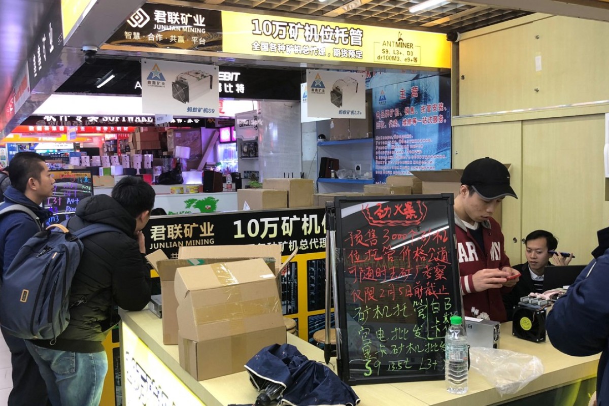 The Chinese Bitcoin Mining Machine Sellers Immune To The Cryptocurrency Crackdown South China Morning Post