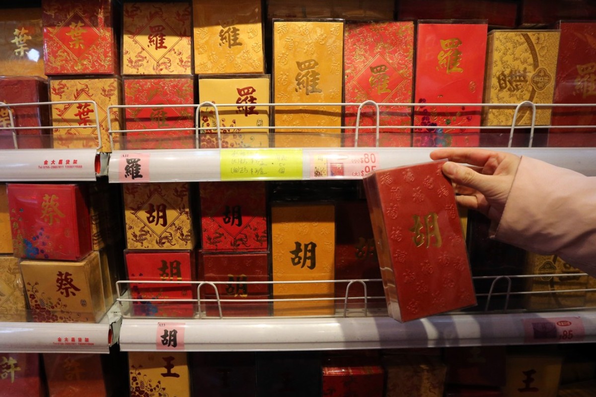 Virtual Red Packets Are Most Popular Way To Gift Money In China As Digital Disruption Hits Tradition Survey Finds South China Morning Post