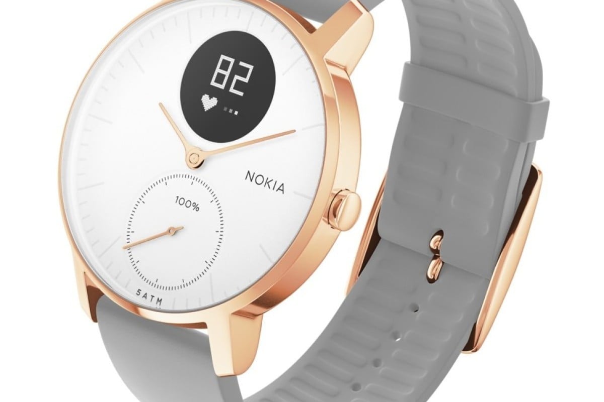 nokia heart rate & activity watch