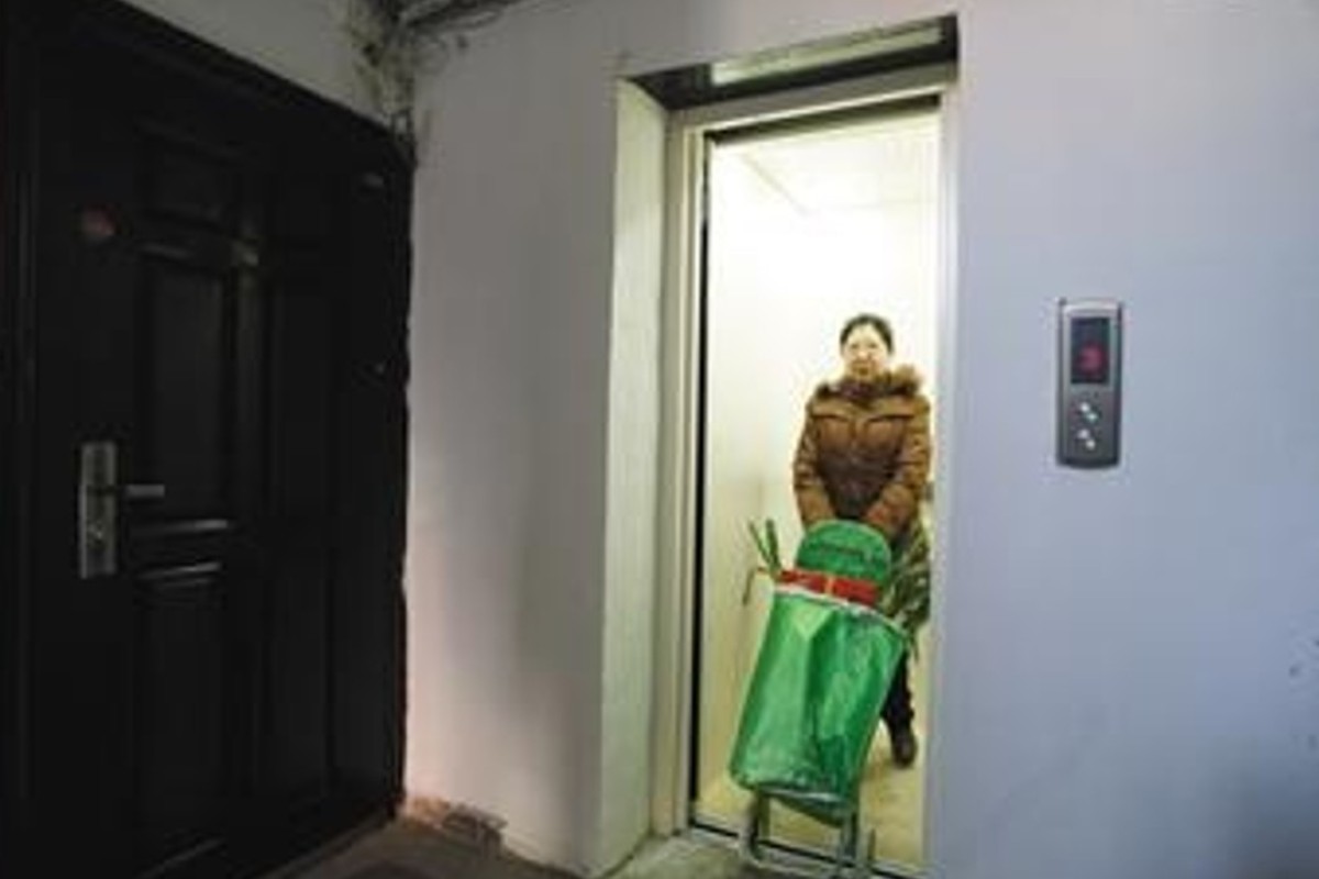 Too lazy to take the stairs? Beijing elevator charges