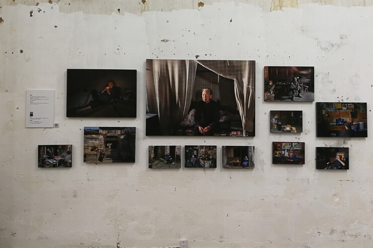 Changing China Photo Show Focuses On Impact Of Wenzhou S