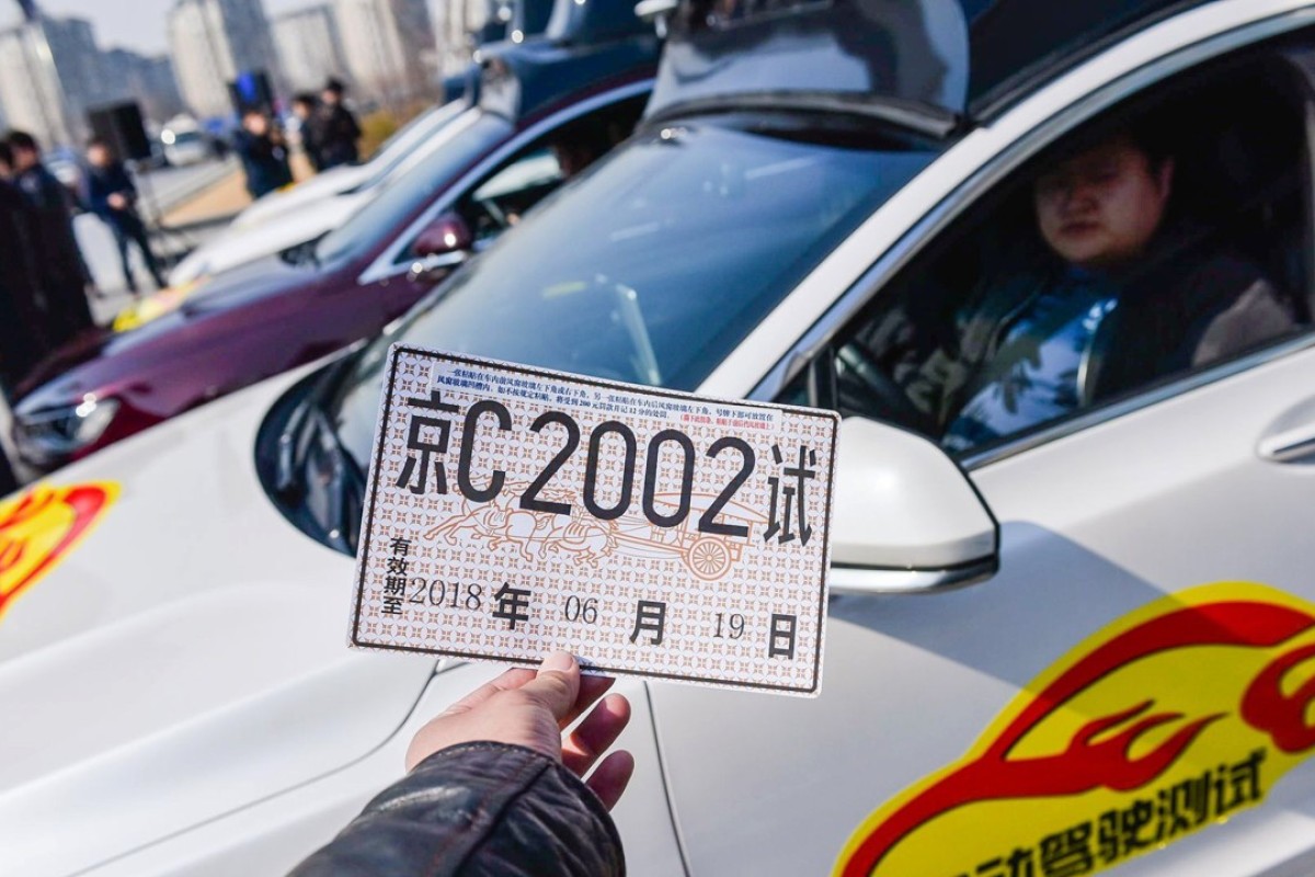 China To Green Light More Self Driving Car Tests Amid Us - 