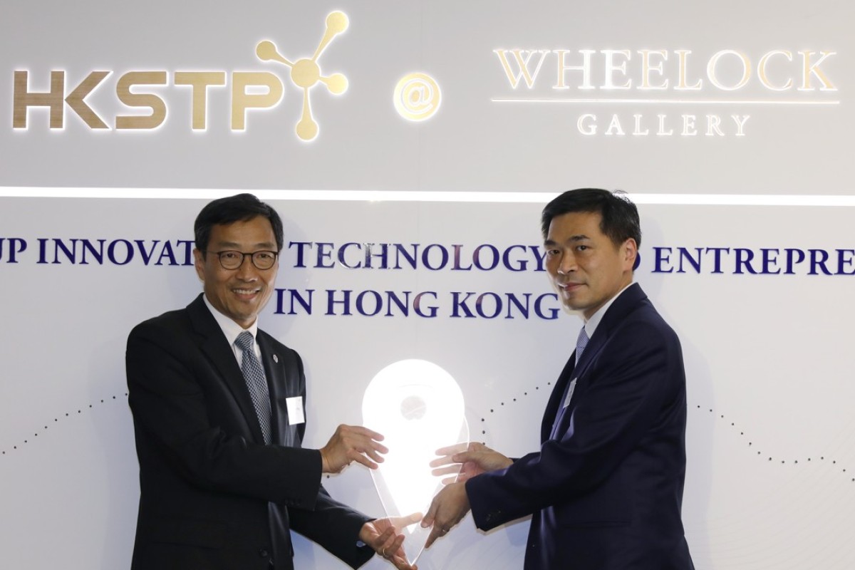 Wheelock and HK science park team up to offer free city-centre meeting ...