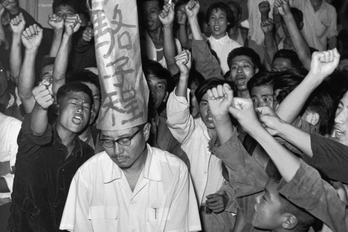 The Story Of A Martyr In Maos China Executed And Her - 