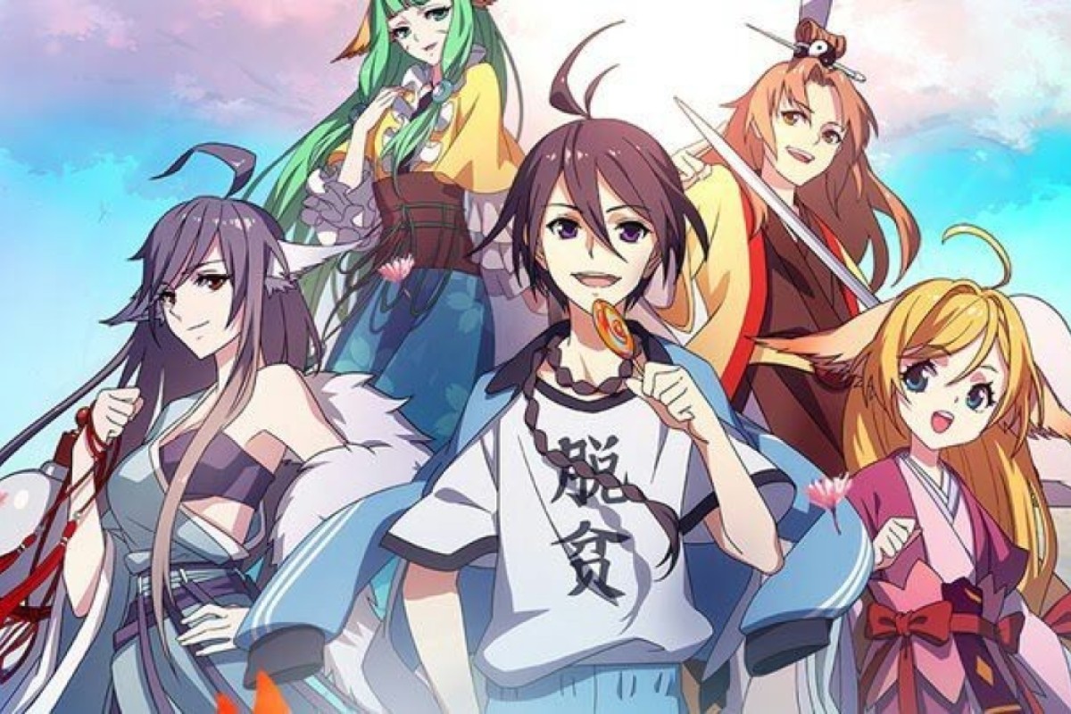 Chinese Anime Rising As Country S Tech Giants Engage In Cartoon Arms Race To Develop Or Buy Chinese Characters South China Morning Post Find streamable servers and watch the anime you love, subbed or dubbed in hd. chinese anime rising as country s tech