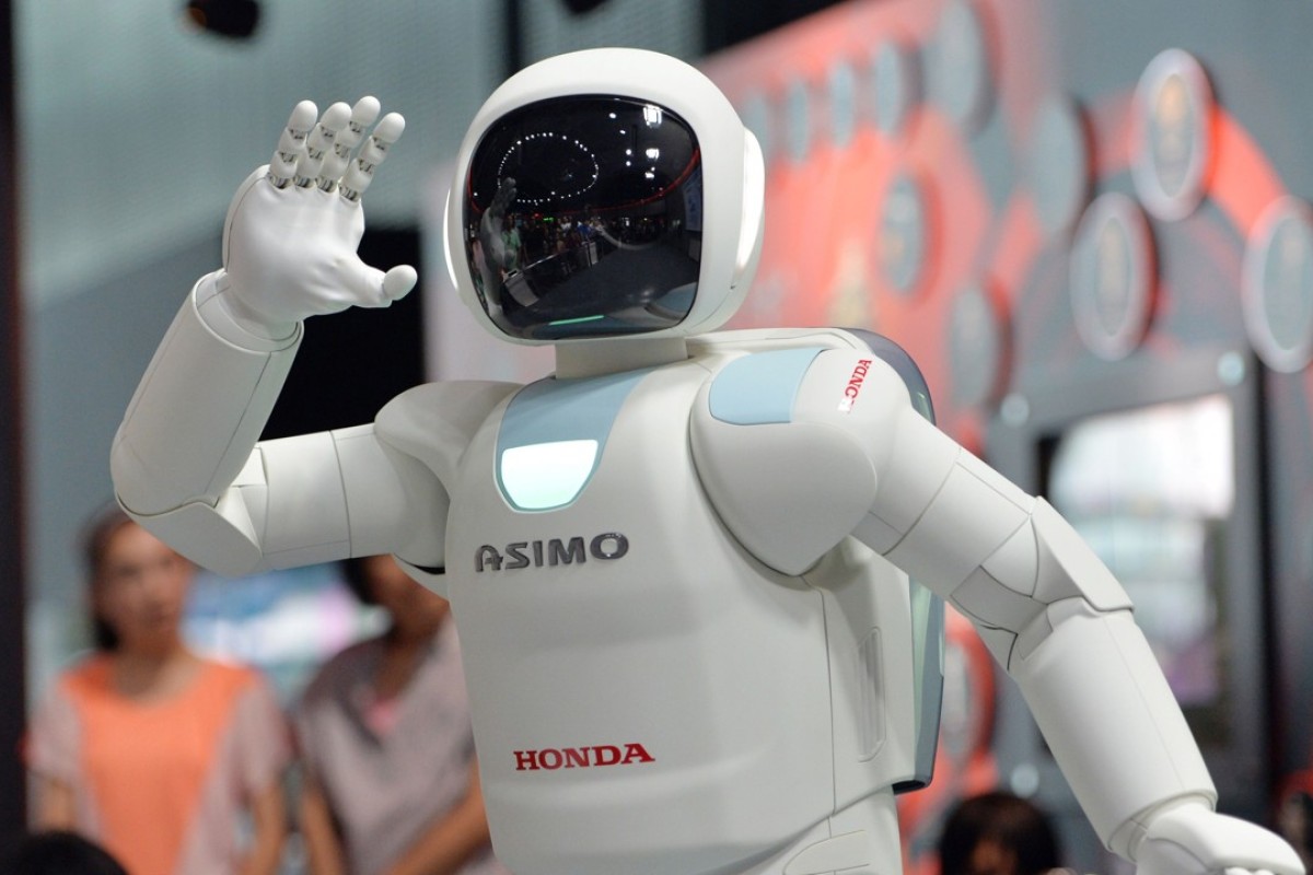 asimo 2018