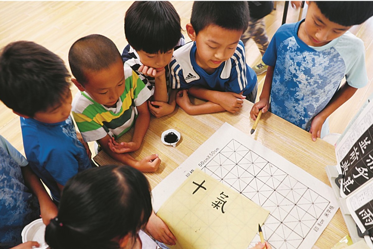 The Chinese Parents Who Homeschool Their Kids And Why They Reject