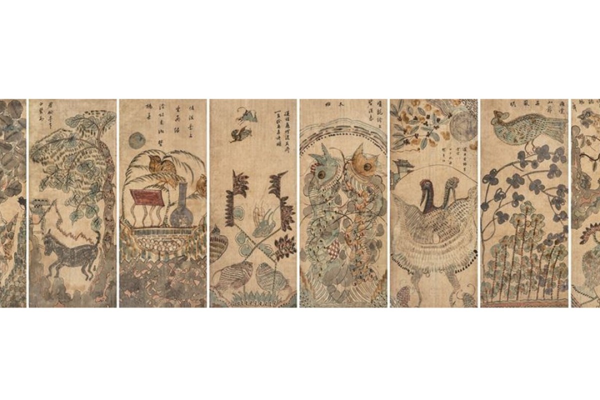 Exhibition Sheds Light On Origins Of Modern Korean Art South