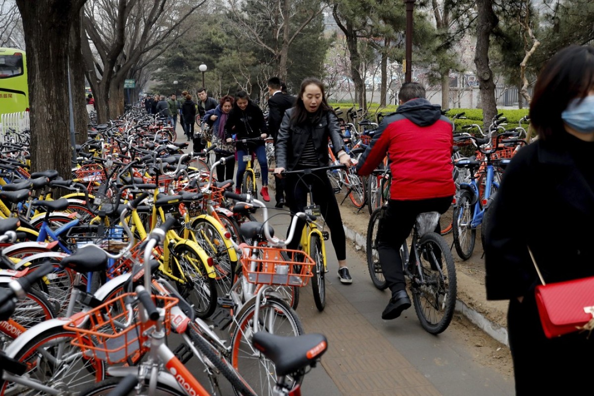 mobike ofo