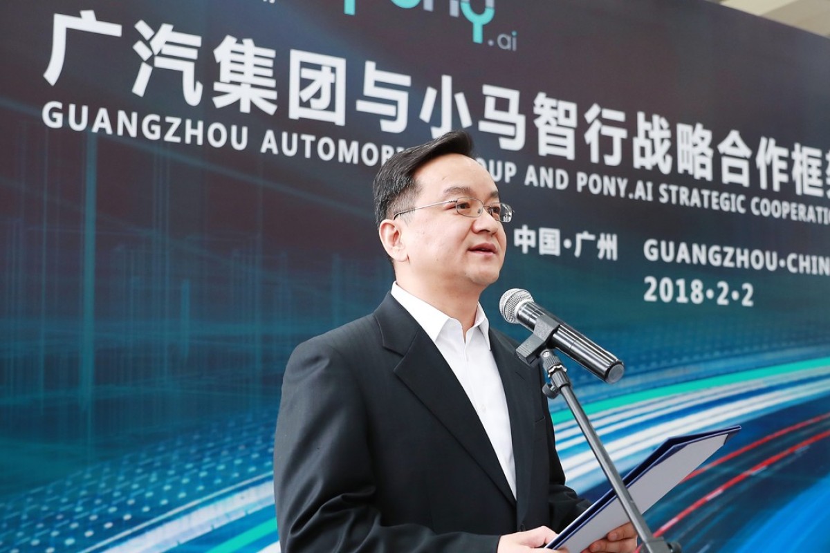 China S Pony Ai Pulls In Us 214 Million In A Round Funding The