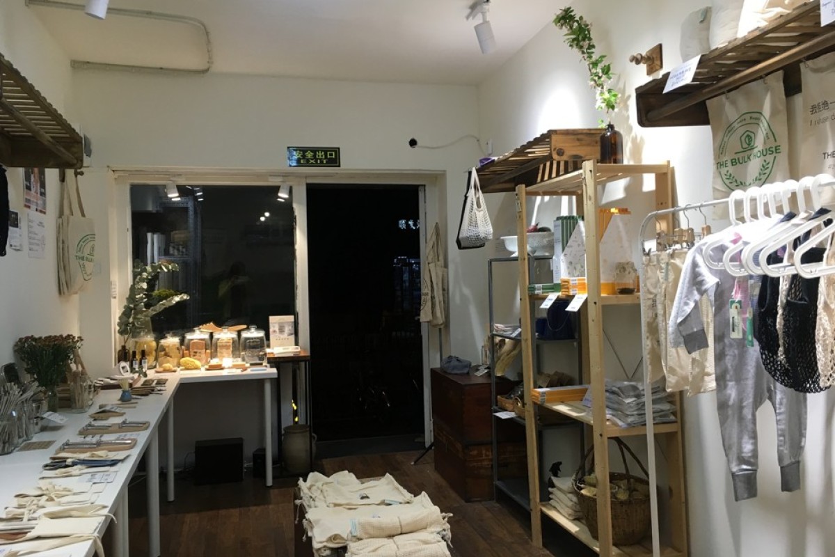 Reduce Reuse Upcycle Chinese Fashion Retailers Go The Extra