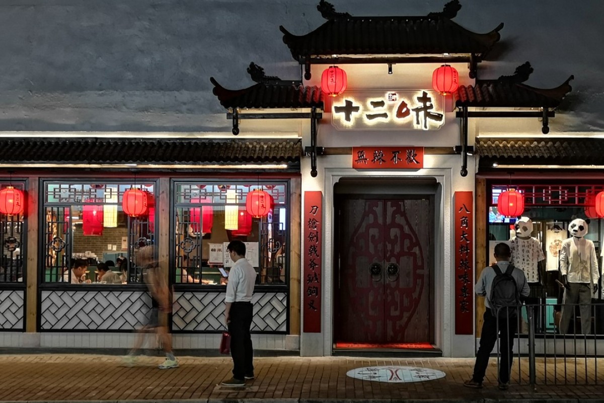 New restaurant in Hong Kong Twelve Flavors, Kennedy Town authentic