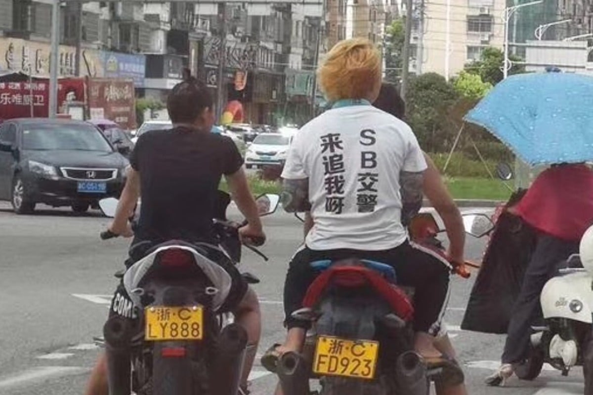 Come Catch Me Says Motorbike Teens T Shirt Chinese Police - 