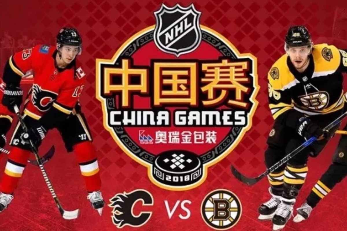 99.chinese Nhl Hockey Jerseys Outlet -  1692244664