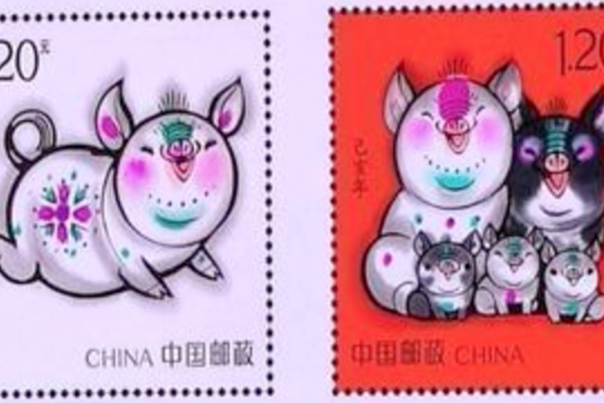 Do Chinas Year Of The Pig Stamps Signal An End To Countrys - 
