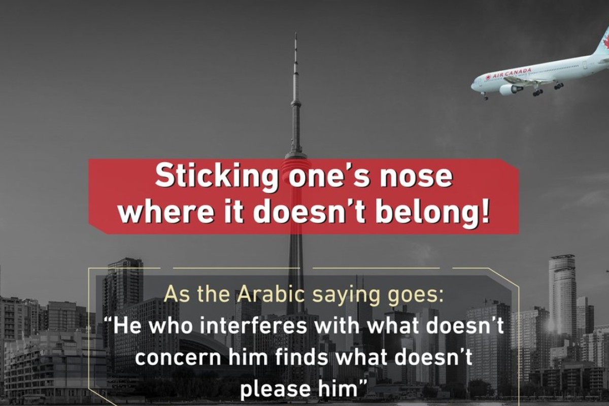 Outrage As Saudi Group Tweets Photo Of Jet Flying Towards