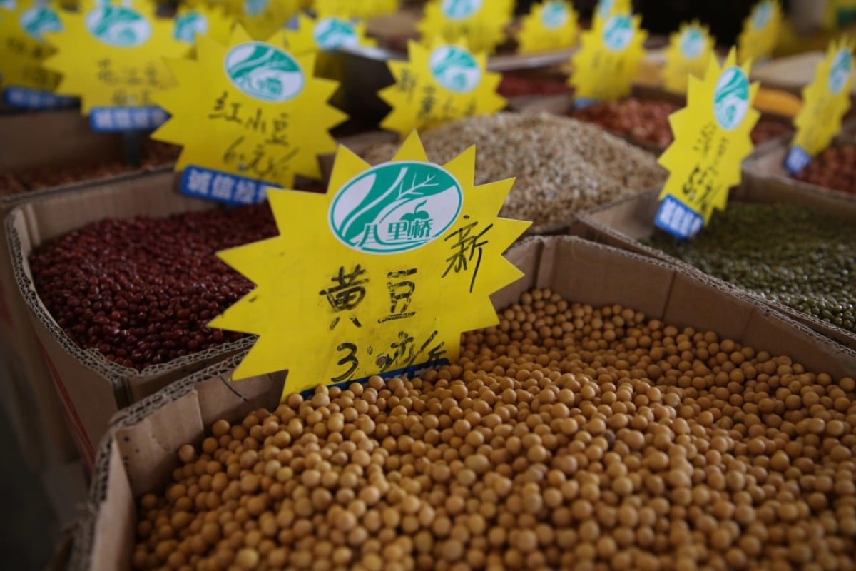 Soybean shipload worth more than US20 million circles off China
