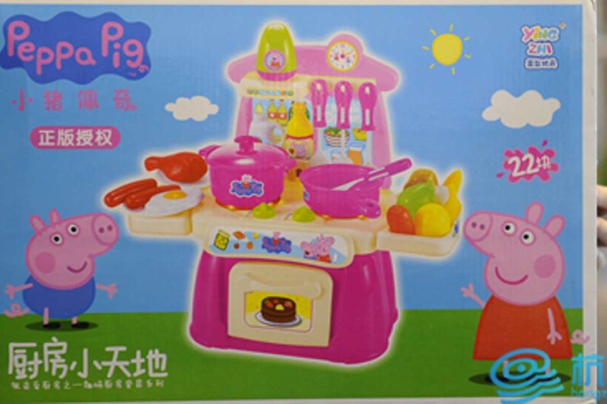 peppa pig toy set