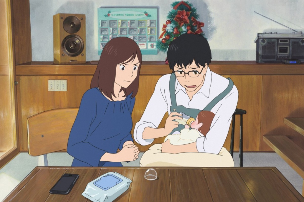 Mirai Review A Charming Animated Trip Into a Familys Past  The New York  Times