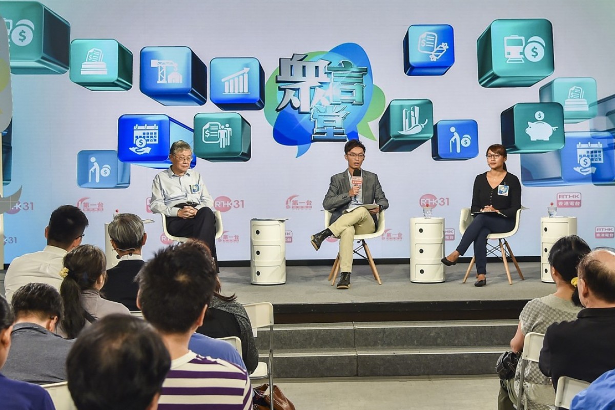 Latest Hong Kong Land Supply Debate Highlights Changing Views On