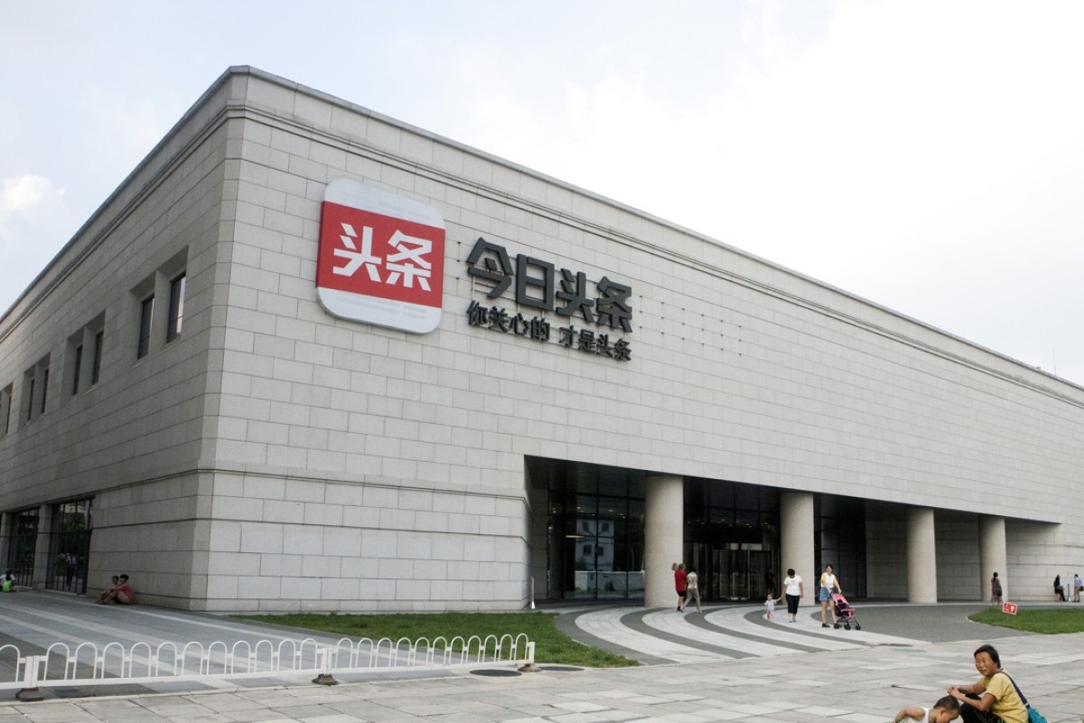 Bytedance To Enter China S Long Form Streaming Video Market Challenging Iqiyi Tencent Video South China Morning Post