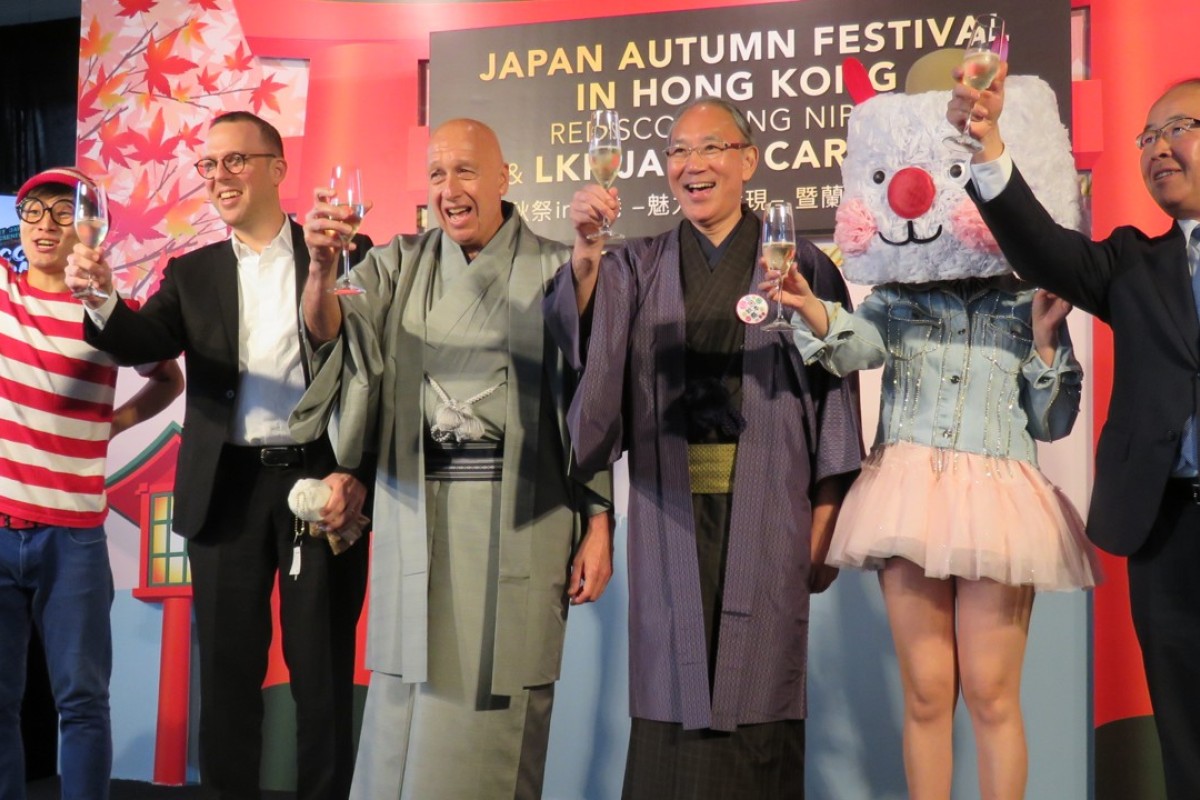 Consulate launches third Japan Autumn Festival in Hong Kong South