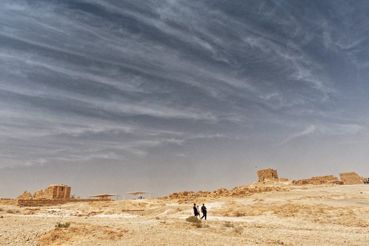 Israel For The Adventurous Great Outdoors A Treat For - 