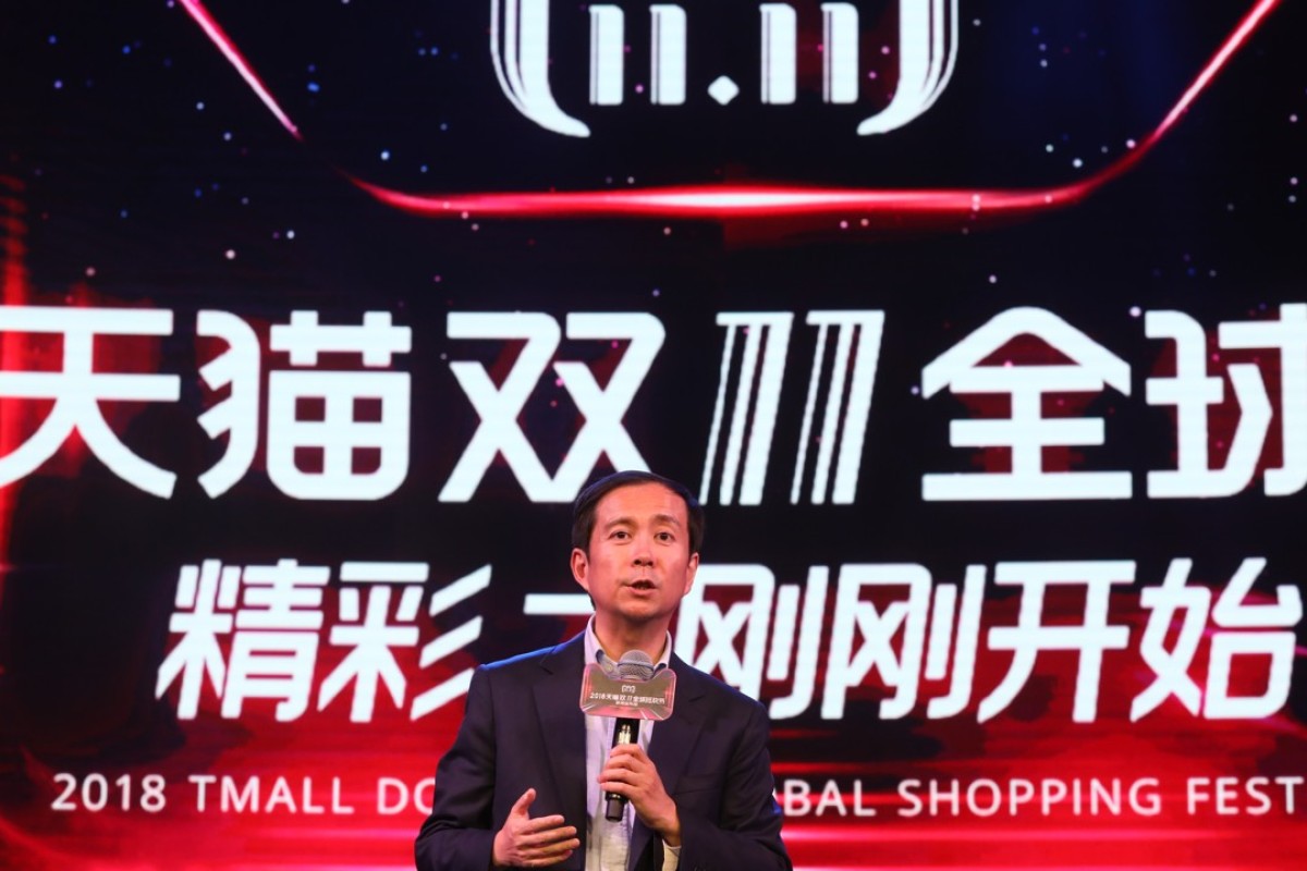 Alibaba Pledges ‘largest Ever’ Singles’ Day As Shopping Festival Marks ...