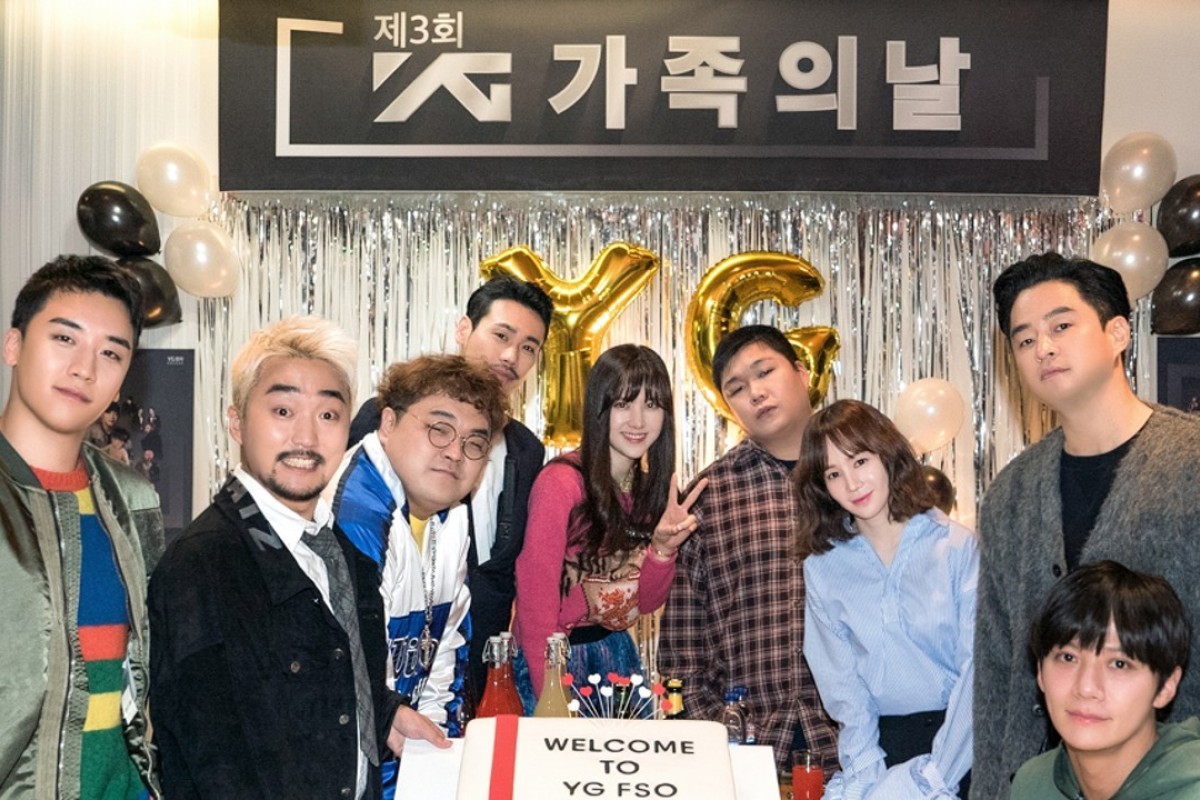 Big Bang S Seungri Stars In New Netflix Series Yg Future Strategy Office A Mockumentary About Korean Show Business South China Morning Post