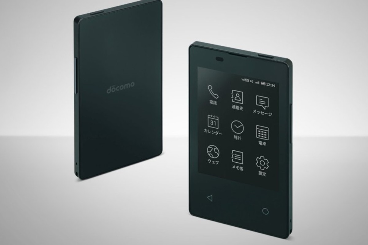 How Does Ntt Docomo S Tiny New Smartphone Measure Up South China Morning Post