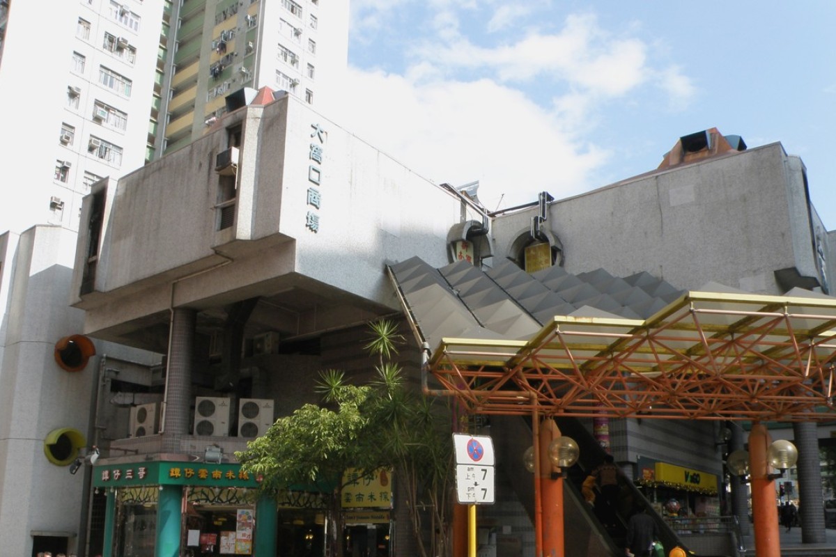 Hong Kong Police Launch Appeal For Australian Man 75 - 