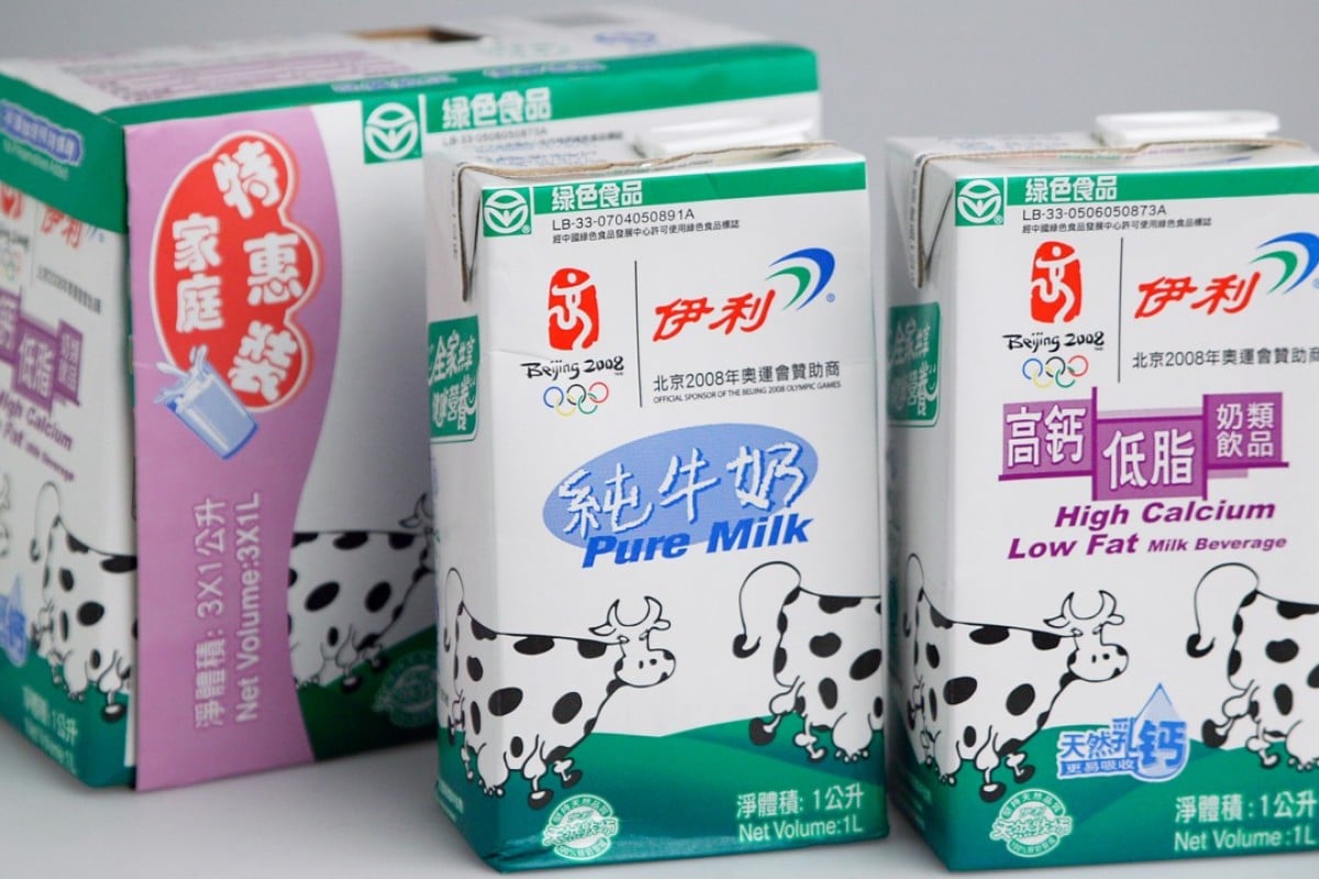 Chinese Dairy Giant Yili Says Disgraced Former Boss - 