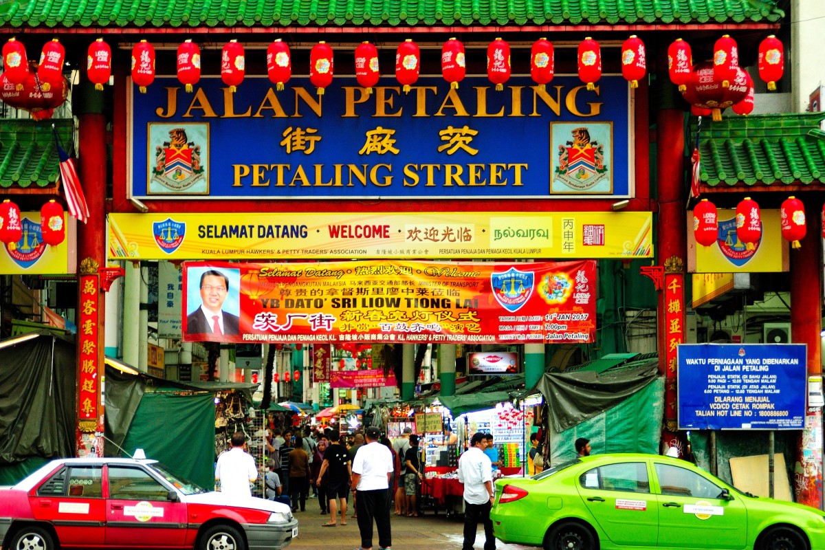 Why Cantonese Spoken In Malaysia Sounds Different To Hong Kong Cantonese And No It S Not Wrong South China Morning Post