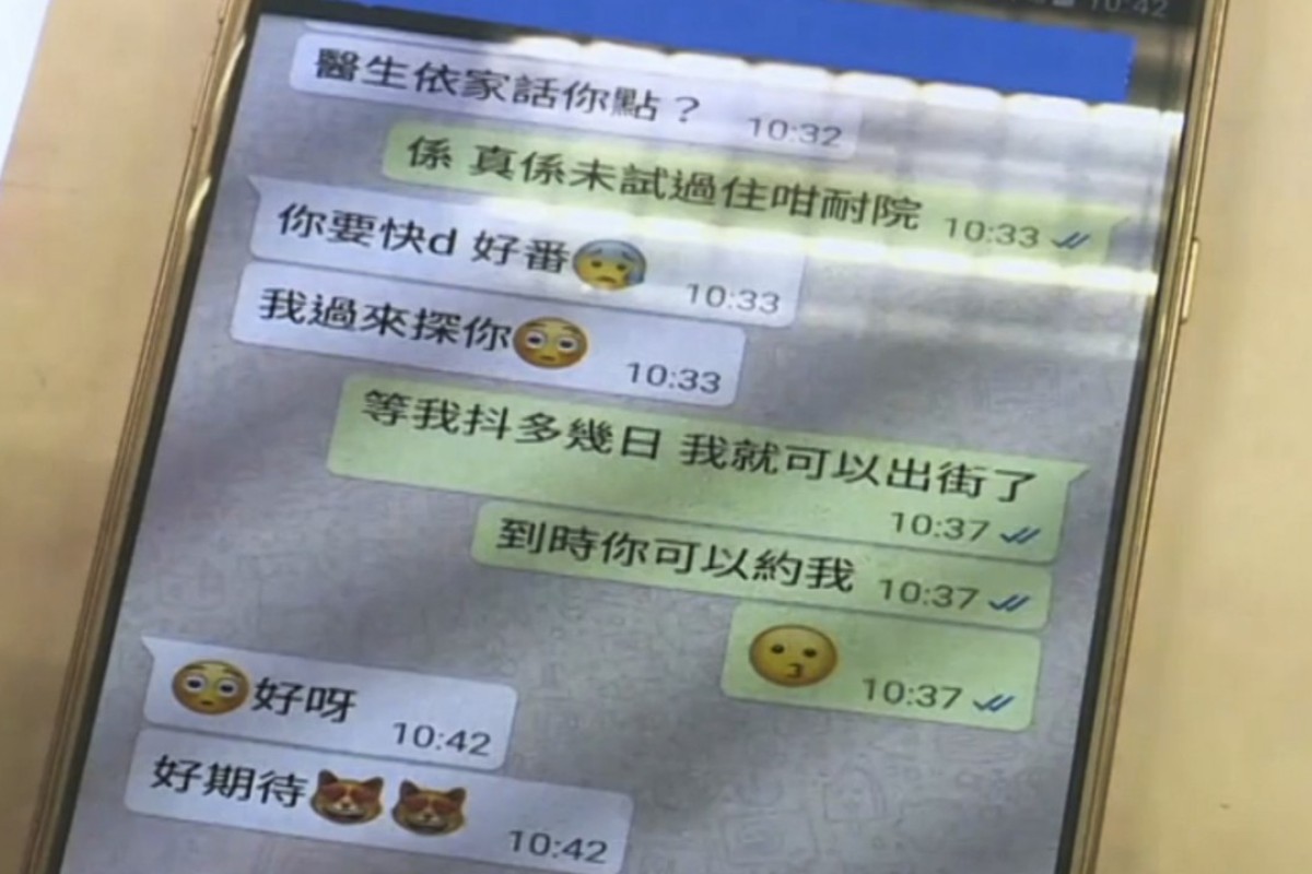 Police Smash Hong Kong Fraud Syndicate With Arrest Of 11 Over Romance Investment Scams Totalling Hk 4 Million South China Morning Post