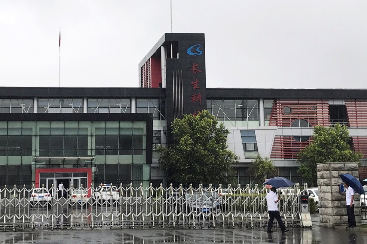 The Changsheng Bio-Technology offices in Changchun, in northeast China. Photo: Reuters